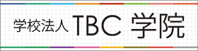 TBC学院